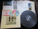 Pink Floyd Wish You Were Here Japan Vinyl LP 25AP 1258 Clear Shrink Version