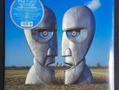 Pink Floyd The Division Bell 25th Anniversary - 2-LP Blue Vinyl - Mint / SEALED