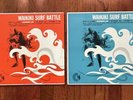 Waikiki Surf Battle Vol 1 & 2 LP Garage Hot Rod Surf Rock Sounds Of Hawaii 1962