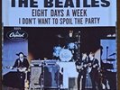 BEATLES MINT- SLEEVE 