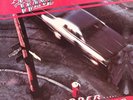 APRIL WINE  HARDER...FASTER AQUARIUS RECORDS 80s ROCK  VINYL LP 188-12