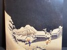 Weezer - Pinkerton 2016 Vinyl Me Please Exclusive Printing - Marble Blue Disc