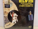 Elvis Presley SEALED NEW  
