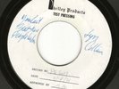 LYN COLLINS -  - Rare UNISSUED TEST Record - People 629- JAMES BROWN duet