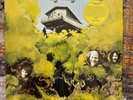 Dr. Strangely Strange - Heavy Petting gimmick cover 2007 reissue LP SEALED