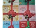 Firestone Presents Your Favorite Christmas Music Albums. Vol. 2 thru 7