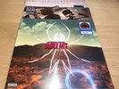 3 MY CHEMICAL ROMANCE SEALED LP's  - Black Parade - Danger Days - Death Stop You