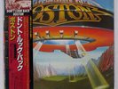 BOSTON DON'T LOOK BACK CBS/SONY 253P1 JAPAN OBI VINYL LP