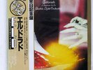 ELECTRIC LIGHT ORCHESTRA(ELO) ELDORADO UNITED ARTISTS GP543 JAPAN OBI VINYL LP