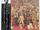 ROLLING STONES IT'S ONLY ROCK 'N ROLL ROLLING STONES P8474S JAPAN OBI VINYL LP