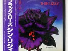 THIN LIZZY BLACK ROSE A ROCK LEGEND VERTIGO RJ7587 JAPAN OBI VINYL LP