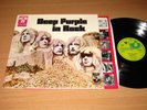 Deep Purple LP - In Rock / 1970 GERMAN HÖR ZU SHZE 288 PRESS in MINT