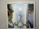 LP Real AX Band Nicht Stehenbleiben Move Your Ass In Time April Records EX RARE