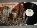 Black Sabbath - same-Vertigo VO 6 Germany 1970 1st PRESS - SWIRL