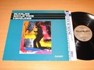 The Charles Gayle Trio LP - Homeless / 1989 SWEDEN PRESS in MINT-