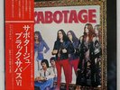 BLACK SABBATH SABOTAGE  VERTIGO RJ7043 JAPAN PROMO OBI VINYL LP