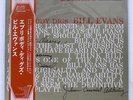BILL EVANS EVERYBODY DIGS RIVERSIDE SMJ6090 JAPAN OBI VINYL LP