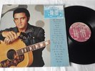 ELVIS PRESLEY 