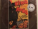 Max Steiner Lp King Kong On United Artist - Sealed / Sealed (Hype Sticker)