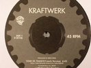 KRAFTWERK - Tour De France - Vinyl (12