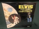 Elvis Presley RCA/BMG  Aloha from Hawaii 2 LP Set SEALED RED Vinyl MINT 2003