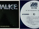 Malice - In The Beginning JAPAN LP PROMO RARE OBI 1985 ROCK METAL SABBATH OZZY