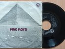 PINK FLOYD Money  7/45 1973 MADE IN PORTUGAL Stateside ‎– 8E 006 - 05 368