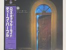 DEEP PURPLE - The House Of Blue Light - Poster - OBI - Polydor 28MM- 0556