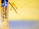 Steve Khan - Tightrope / VG+ / LP, Album