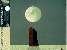 Mike Oldfield - Crises / VG+ / LP, Album