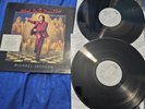 Michael Jackson Blood On The Dance Floor LP 4875001