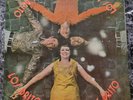 Rock, Latin, Funk / Soul,  Afro-Cuban, Guajira, Los Brito –Los Brito, EGREM CUBA