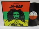 70s Dub Reggae LESLIE BUTLER ja-gan Rare UK Trojan Vinyl LP VG