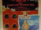 JERRY GARCIA-GARCIA-WARNER BROS. BS 2582, STEREO LP, 1972