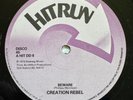 Beware / Natty Conscience Free, by Creation Rebel UK 1979 Hitrun