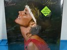 NOS & SEALED Olivia Newton-John “Physical” Vinyl LP / 1981 / MCA-5229