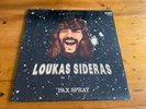 1975 ITALY LP SEALED Loukas Sideras - Pax Spray ITALIAN Prog Psych