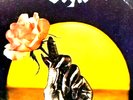 Best of Styx 1977 Vinyl LP Record (P4)