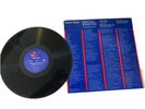 Robert Ashley - Perfect Lives (Private Parts), The Bar. Lovely Music VR-4904