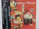 ELVIS PRESLEY/CHRISTMAS ALBUM JAPAN ISSUE LP BVJP2804 W/OBI,FILED BOOKLET,INSERT
