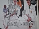 The Singular Adventures of the Style Council - 1986 LP Vinyl Album - EX/VG+
