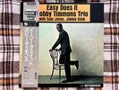 Bobby Timmons Trio – Easy Does It  - JAPAN NM Wax  Vinyl LP OBI