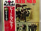 THE BEATLES 'BEATLES NO. 5' 1976 JAPAN MONO VINYL LP RECORDS EAS-70102 NM WAX