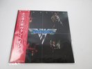 Van Halen P-10479W  with OBI Japan LP Vinyl