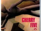 CHERRY FIVE LP 1976 Italian progressive rock pre-GOBLIN purple vinyl reissue new