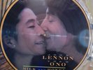 JOHN LENNON &  YOKO ONO 1984 UK PICTURE DISC   LP  MILK AND HONEY