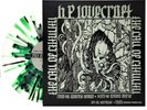 H.P. Lovecraft Call Of Cthulhu Splatter Limited Edition 2021 Cadabra Records