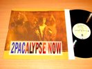 2Pac LP - 2Pacalypse Now / 1991 Eu Press IN VG+