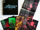 THE CHEMICAL BROTHERS SINGLES 93-03 EU LIMITED 4LPBOX VINYL with POSTER