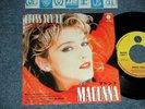 MADONNA Japan 1984 P-2009 NM 7